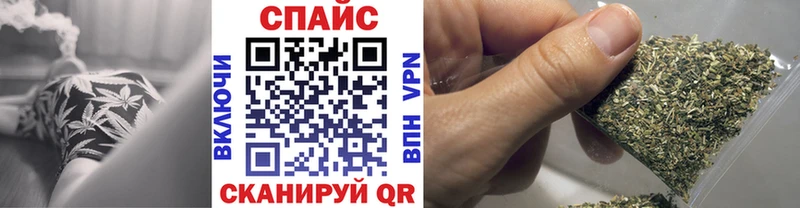 Бутират жидкий экстази  Купить закладки  Гай 