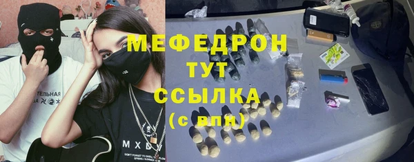 дмт Козловка