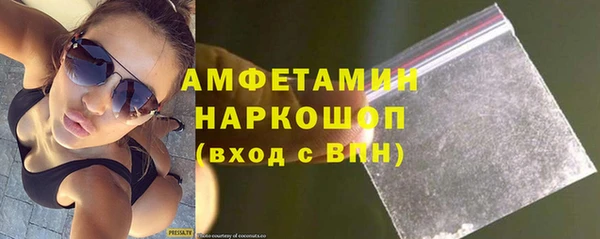 дмт Козловка