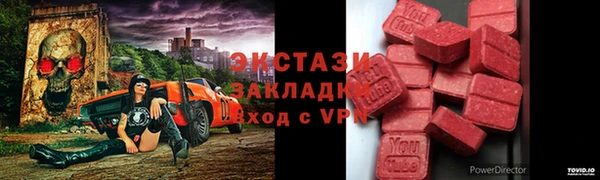 дмт Козловка