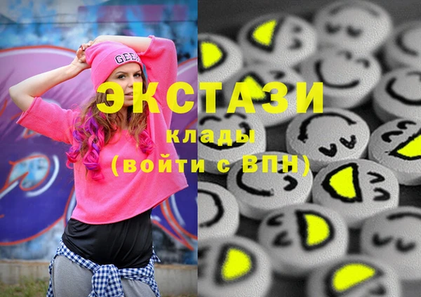дмт Козловка
