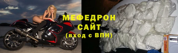 дмт Козловка