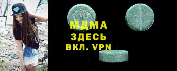 сатива Козельск
