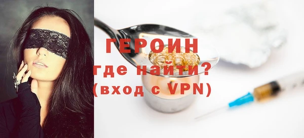 дмт Козловка