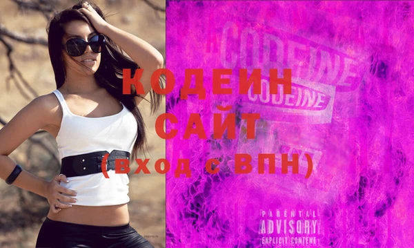дмт Козловка