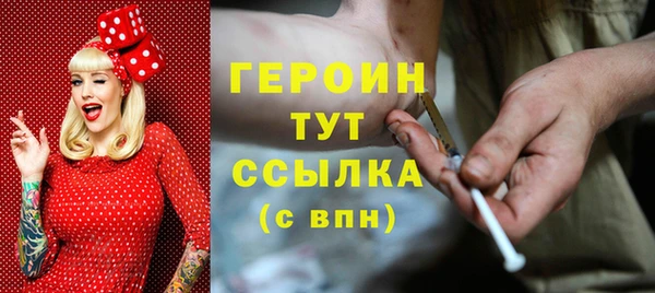 сатива Козельск