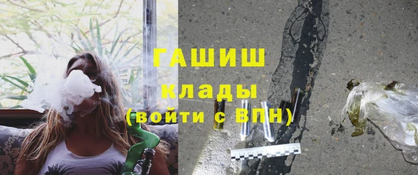 дмт Козловка