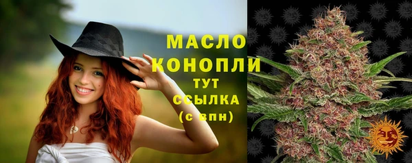 альфа пвп VHQ Кодинск