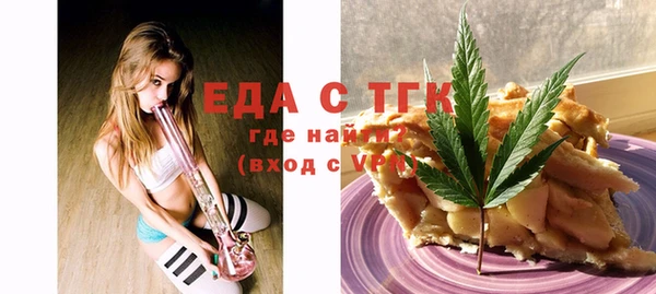 сатива Козельск