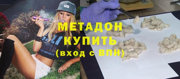 дмт Козловка