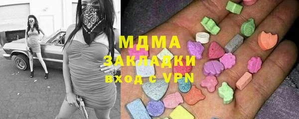 дмт Козловка