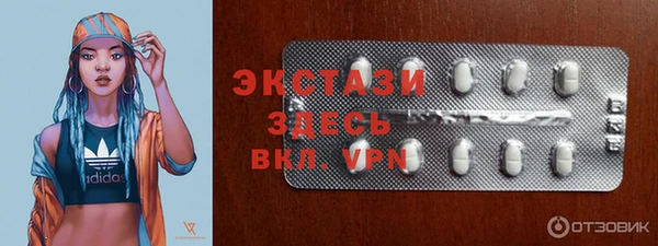 сатива Козельск
