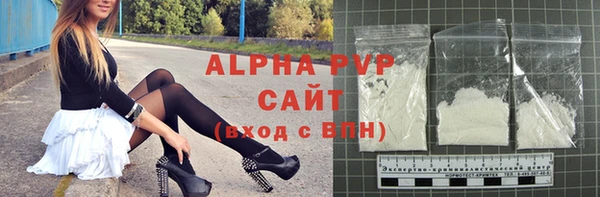 дмт Козловка
