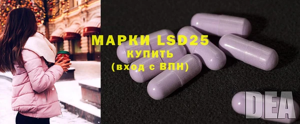 дмт Козловка