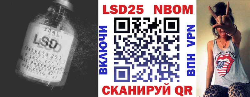 ЛСД экстази ecstasy Купить закладки Гай